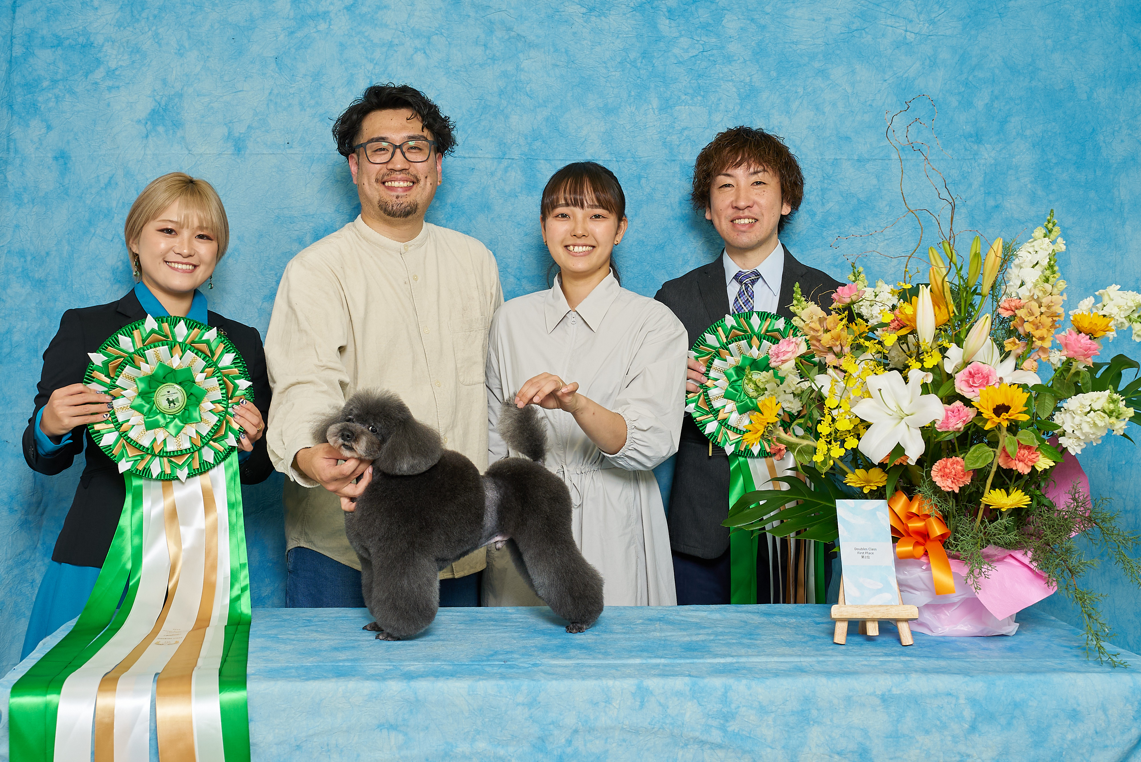 末田 カリン & 末田 雅裕