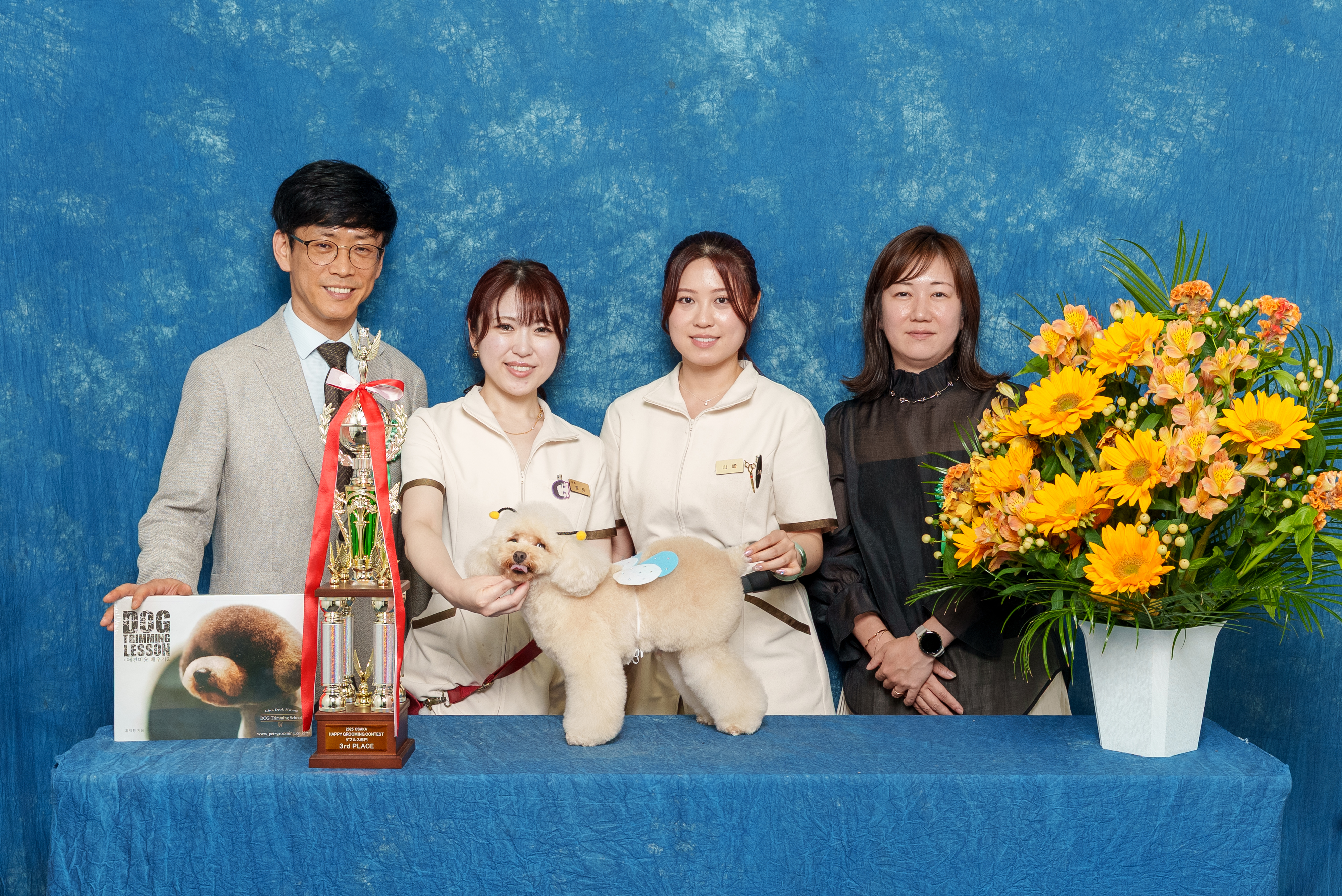 山崎 祐美 & 里見 有