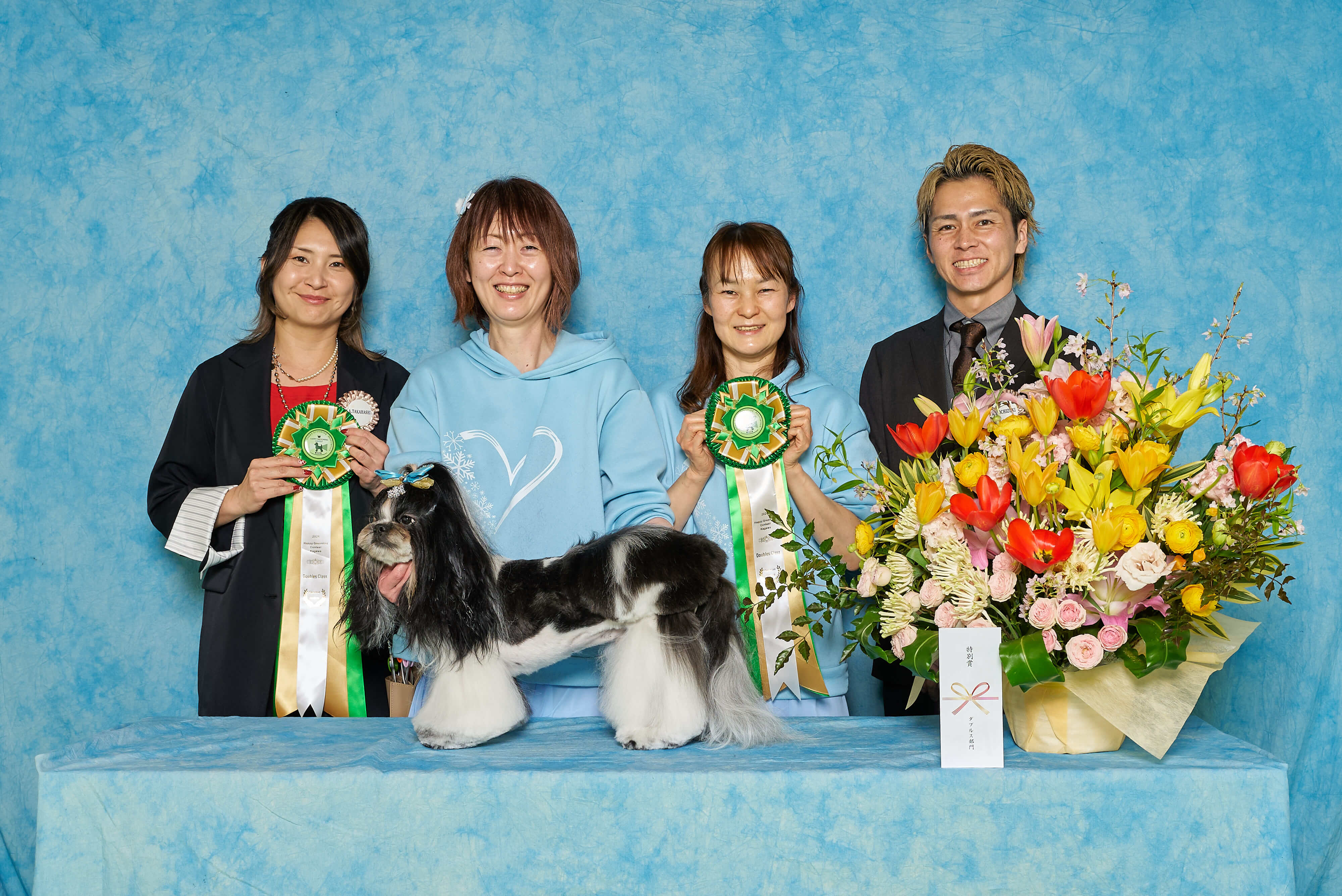 松井 扶美枝 & 井上 真紀